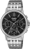 ГОДИННИК CASIO BESIDE BMS-300D-1A