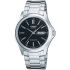 Часы Casio TIMELESS COLLECTION MTP-1239D-1ADF